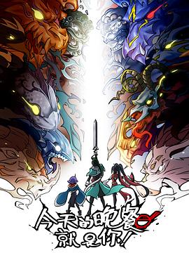 番禺网站seo优化排名