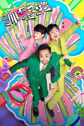 福州的网站优化哪家好