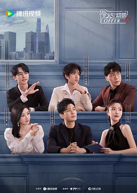 广州seo排名优化